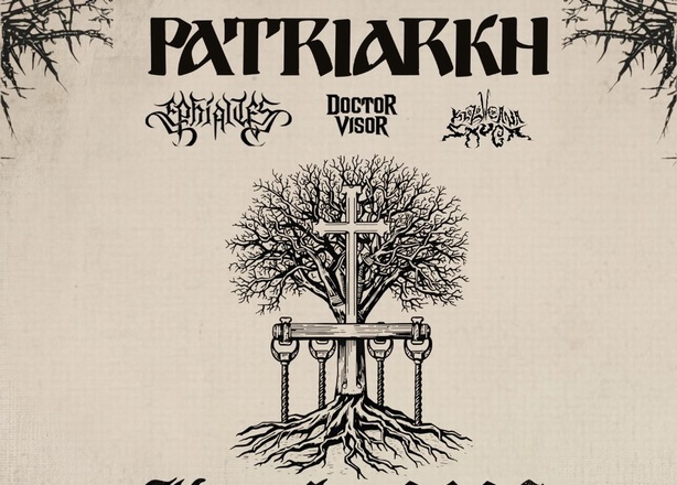 Bilety na  Koncert Patriarkh /  Królówczana Smuga / Ephialtes, Szczecin Kosmos